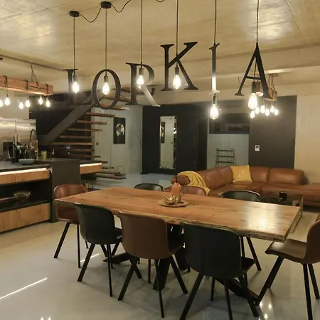 别墅 Lorkia 巴斯卡